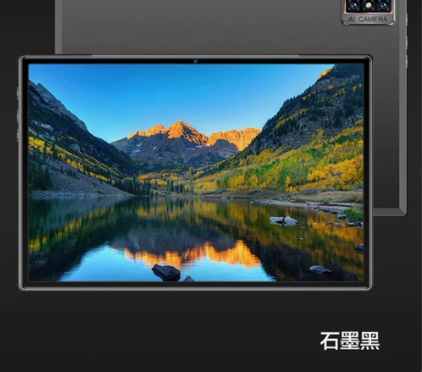 【捡漏】【全新】2022新款平板ipad电...