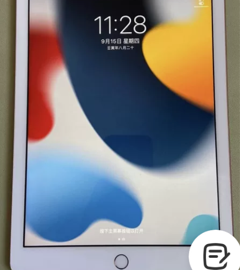 出闲置ipad 2018 128g 平板 ...