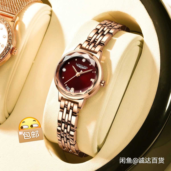 【低价卖】原价2980现在便宜出,瑞士20...