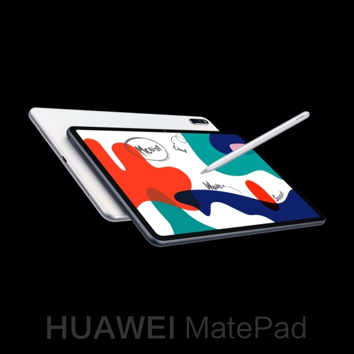 全新 【新款mate pad】华为平板ma...