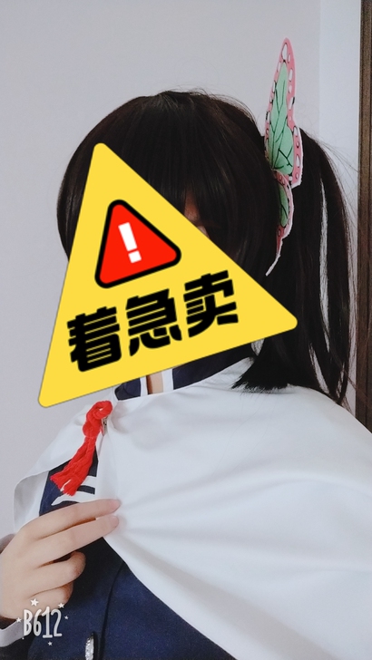 【出/换/租】主出次换，香奈乎cos服m码