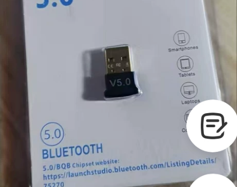 USB蓝牙适配器5.0台式电脑笔记本蓝牙耳...