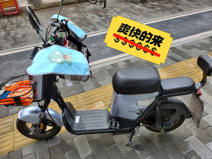 台铃电动自行车，48v24安的原装锂电池，...