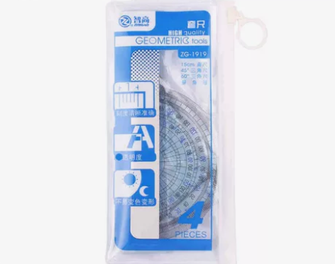 实体店便宜处理智高1919学生套尺绘图直尺...