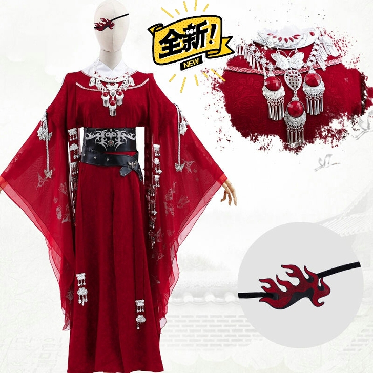 天官赐福绝境花城cos服红衣鬼王cospl...