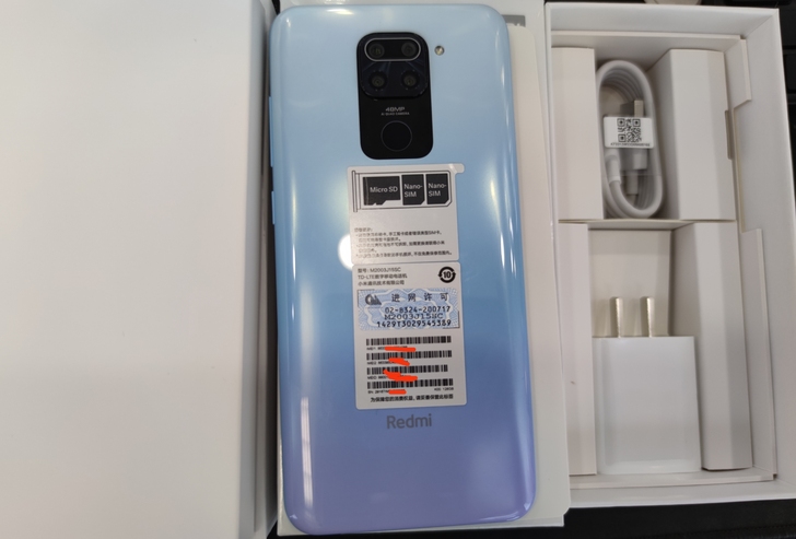 小米 红米 Redmi 10X 4G手机全...