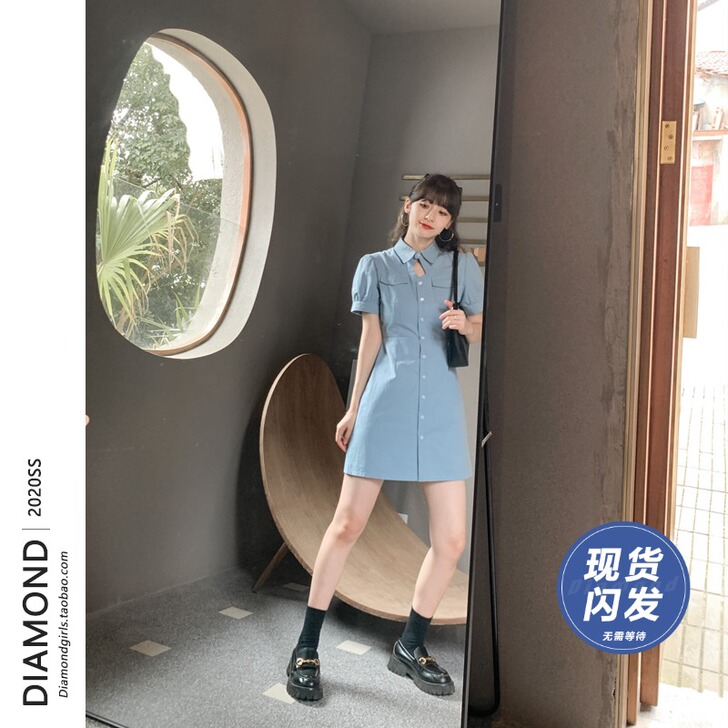 连衣裙