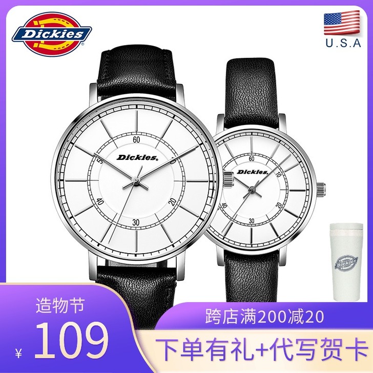 dickies手表帝客皮带石英学生防水情侣...
