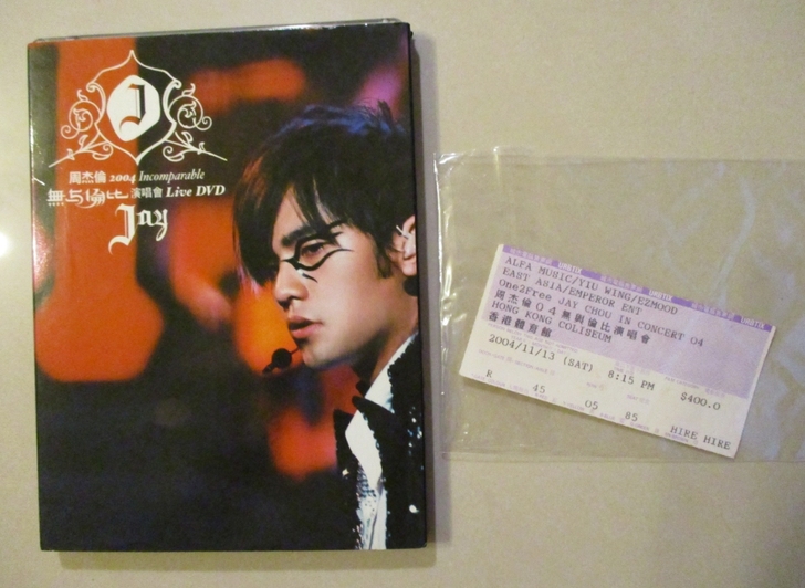 周杰伦无与伦比演唱会,票根,dvd加充气棒...