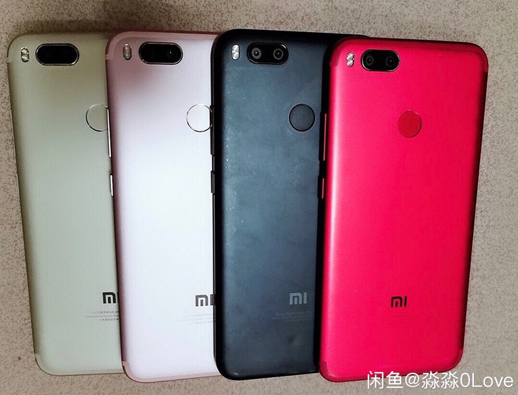 小米5x 小米5X 64G 高通骁龙八核