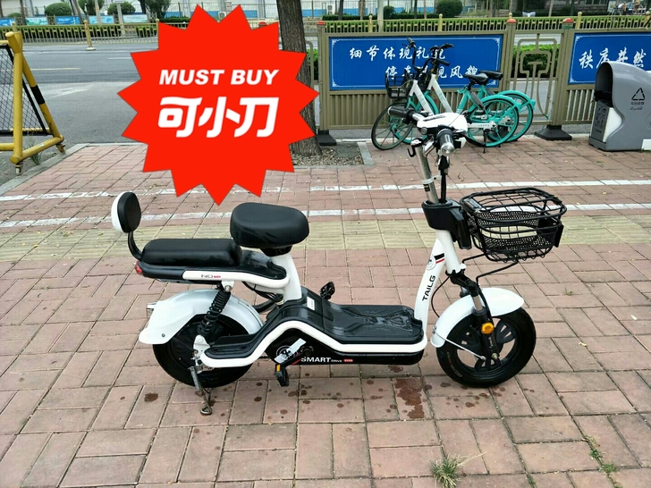 台铃锂电 轻便可提
