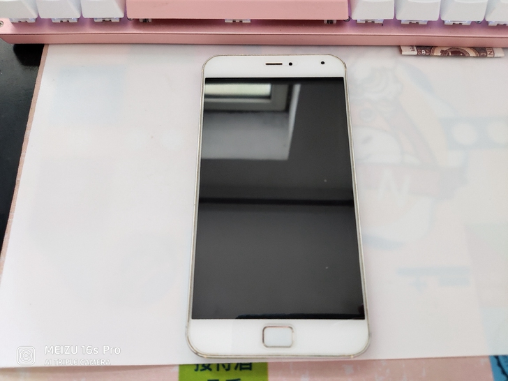 魅族MX4Pro 3+64G