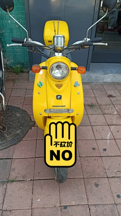 两冲程摩托车 成色特别新 值得收藏