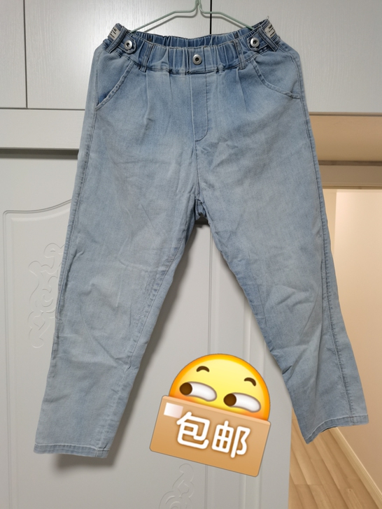 低价出售M码浅色牛仔裤！！！！！