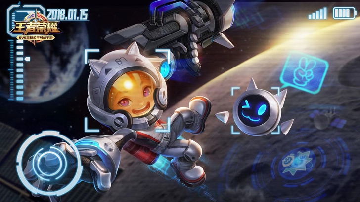 鲁班七号星空梦想套装 皮肤 衣服