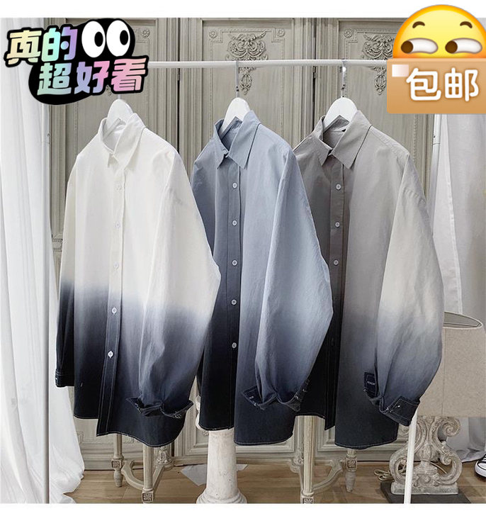 衬衫男长袖新款秋季学生青少年休闲宽松男士衬...