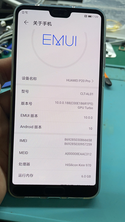 国行华为p20pro 664g原机 没修过...