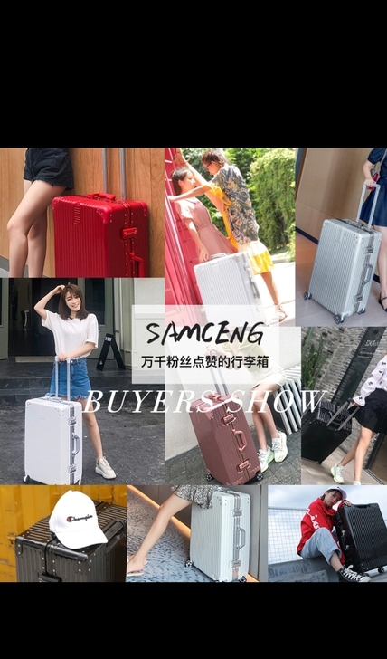 ULDUM旅行箱行李箱铝框拉杆箱万向轮20...