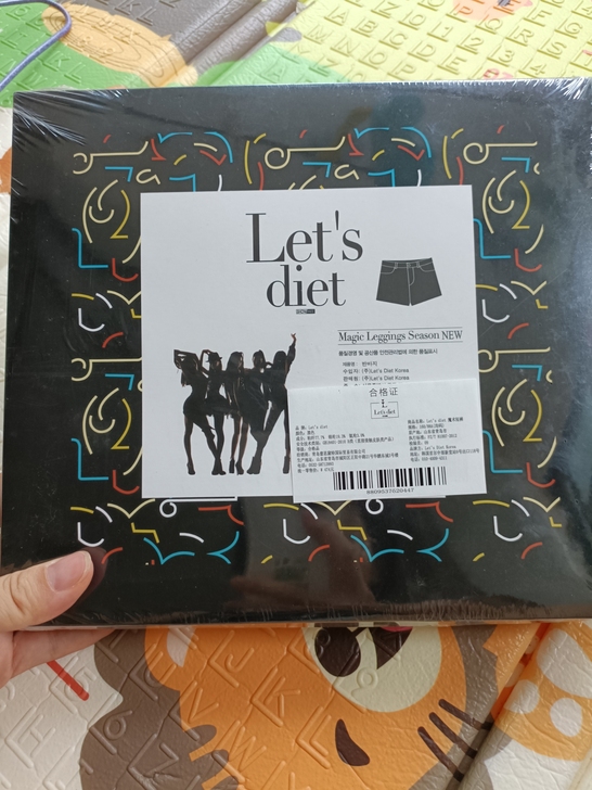 全新牛仔短裤，Let##amp；#39；s...