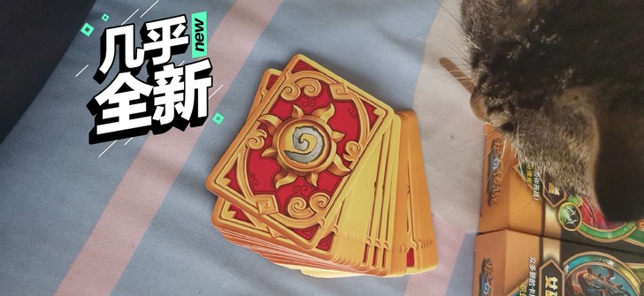 全套炉石卡牌，全部出售。卡牌几乎全新，盒子...