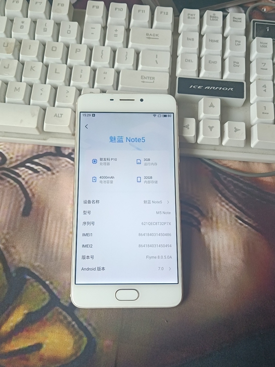 魅族魅蓝note5 3+32g 全网通4g...