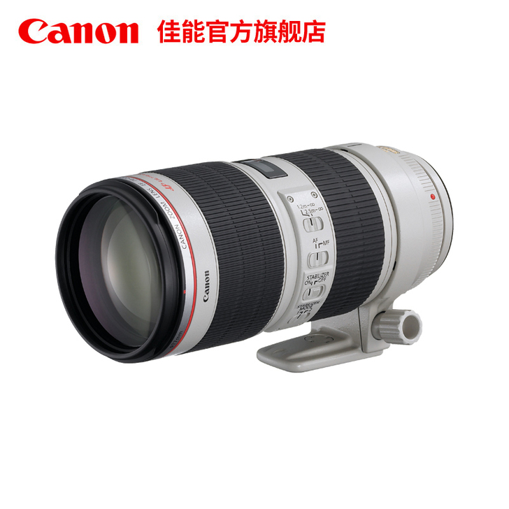 [旗舰店]Canon/佳能 EF 70-2...