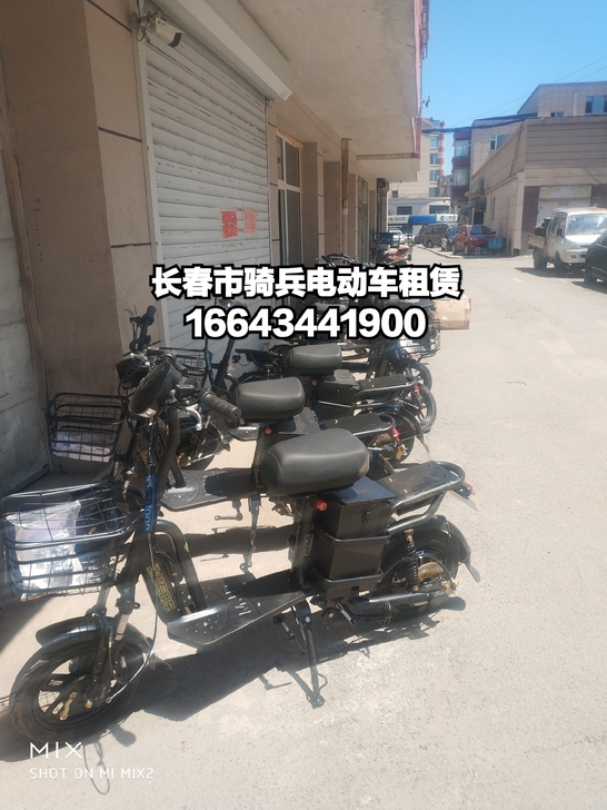 出租国标外卖电动车带电池,刘老根大舞台附近