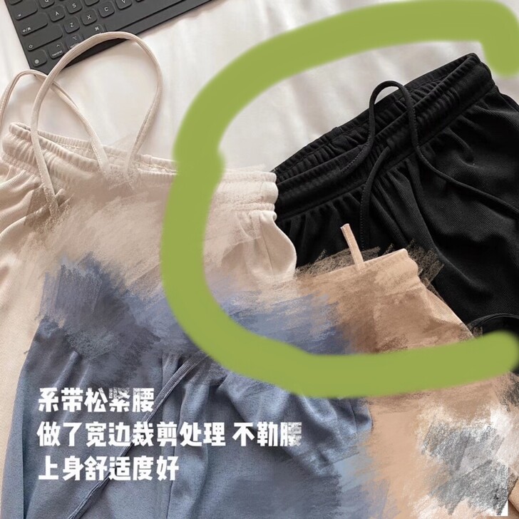 黑色阔腿长裤夏天冰丝裤