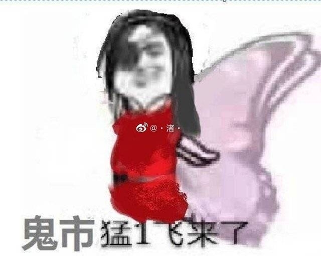 出一件花城的衣服  有衣服和他身上的配饰 ...