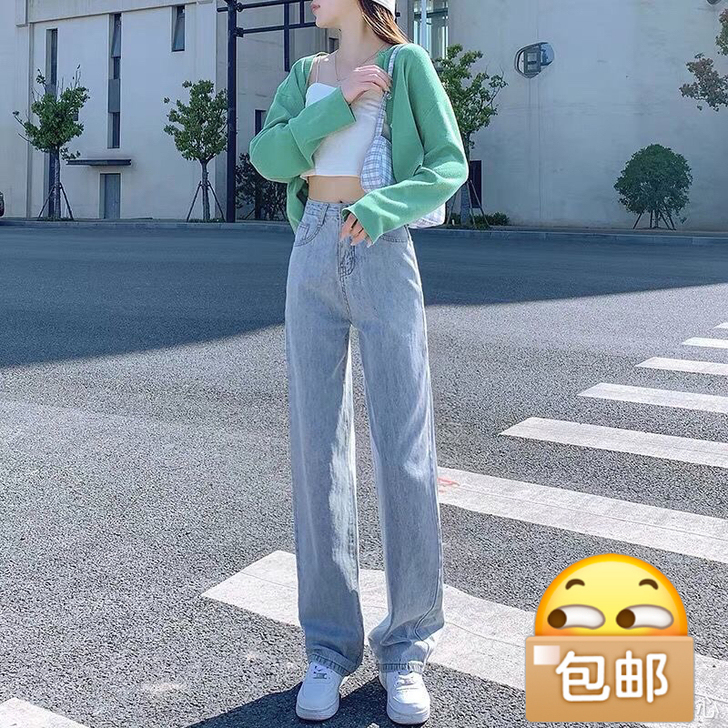 服装店30一条处理，直筒牛仔裤女夏季薄款高...
