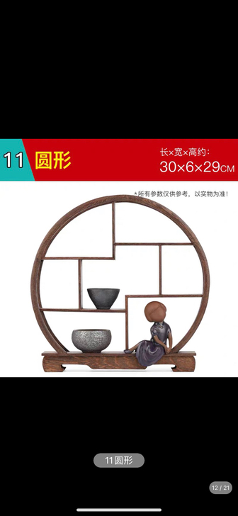 鸡翅木博古架厂家直销，假一赔十，全国包邮，...