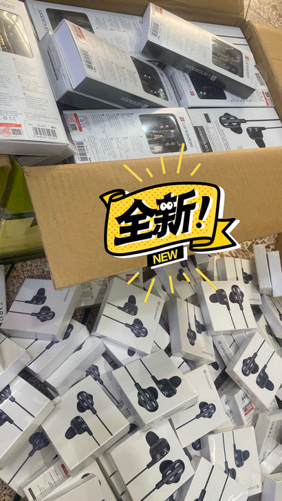 全新兰士顿D4耳机重低音入耳式手机有线降噪...