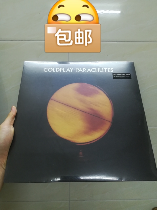 酷玩乐队 彩胶唱片LP