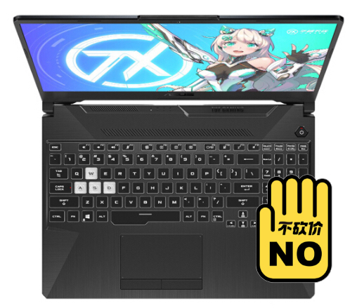 华硕(ASUS)天选2 游戏笔记本电脑(新...