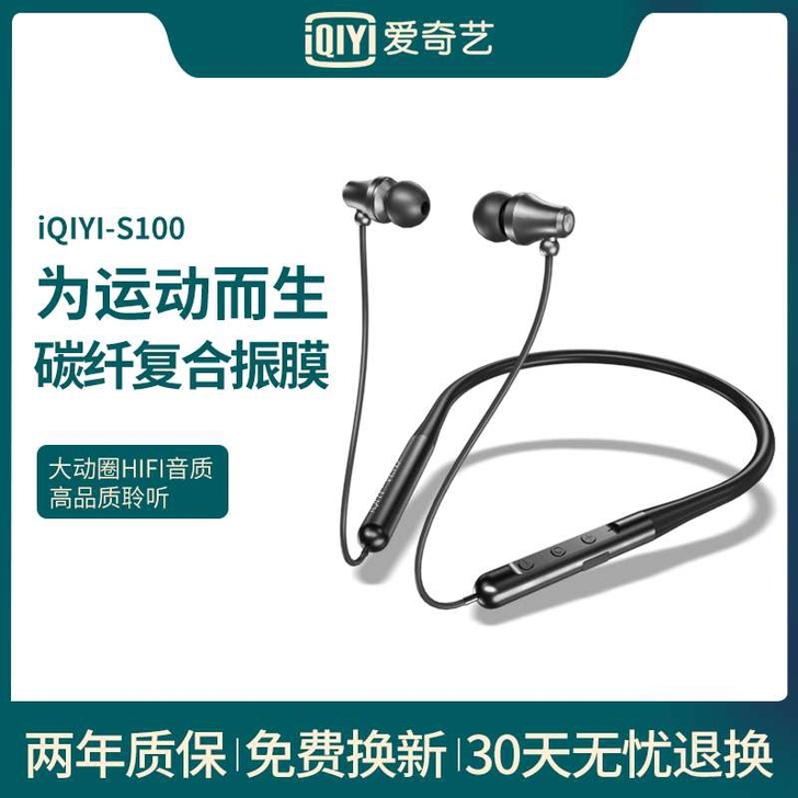 不喜欢这种