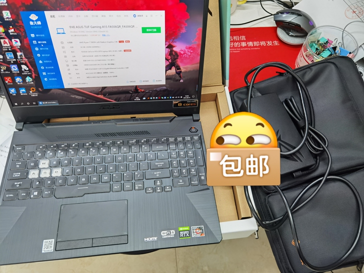 华硕(ASUS)天选2 15.6英寸 锐龙...