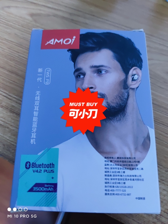 真无线立体声AMOI F9蓝牙耳机
