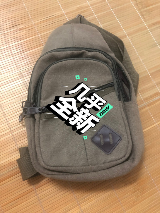 单肩包
