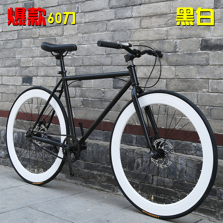 死飞自行车成人活飞赛车公路车实心胎学生男女...