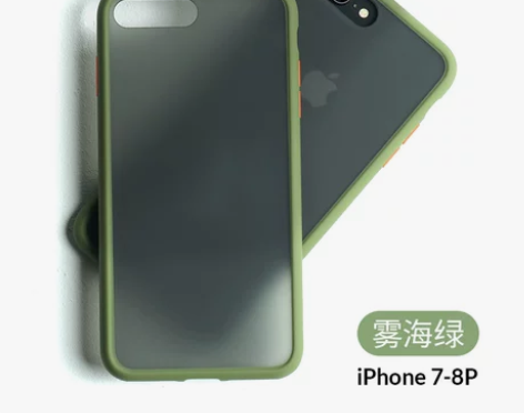 Benks适用于苹果se2手机壳iPhon...