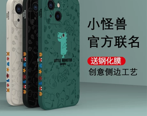 iphone13手机壳苹果13promax...