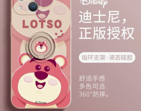 适用iphone14pro手机壳新款草莓熊...