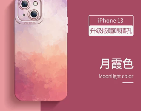 适用苹果13手机壳液态硅胶iPhone13...