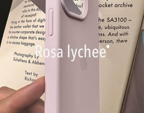 香蕉树研究所新色ins莫兰迪液态硅胶手机壳...