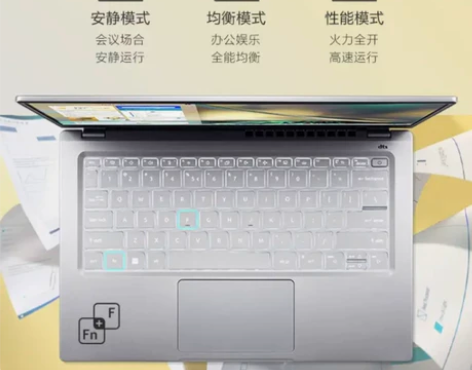 ￼￼宏碁(Acer)非凡S3 全新12核E...