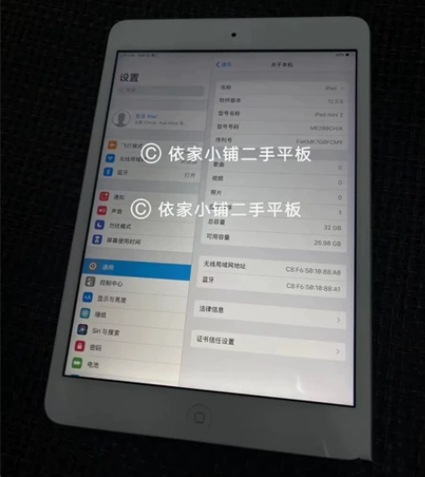 【询价有优惠】：苹果mini2 32G 9...