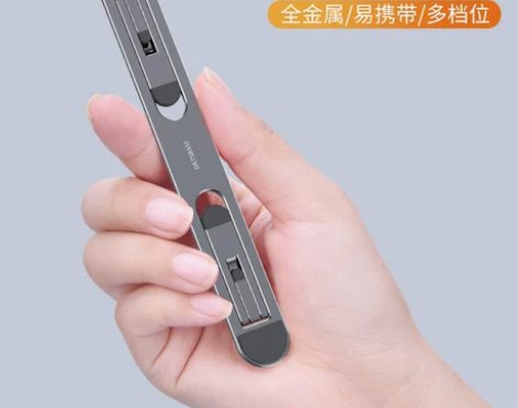 笔记本手提电脑隐形支架桌面增高托架散热架子...