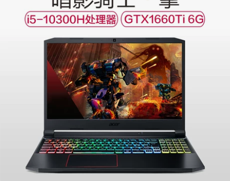 【38活动价】【下单减600元】Acer/...
