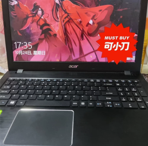 宏碁墨舞TX50，笔记本，i5-7200，...
