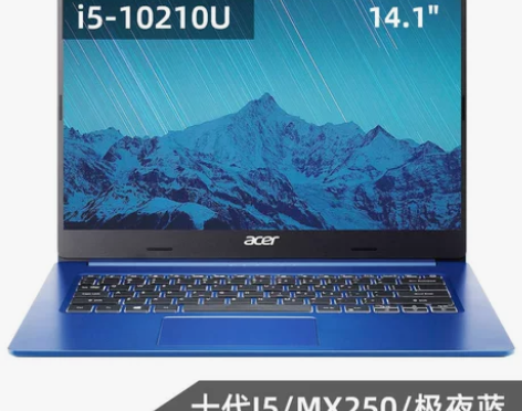 【正常发货】Acer/宏碁 蜂鸟青春版 十...
